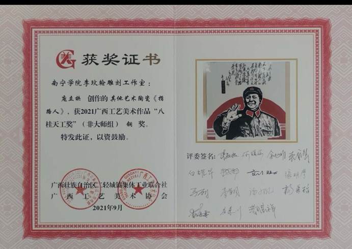 6a3ad22e7dc7e584d919acb7d0959079