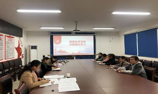 20201223近期理论学习 20201223近期理论学习